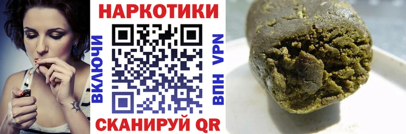 Магазины продажи наркотиков Топки Амфетамин  Мефедрон  Галлюциногенные грибы  Каннабис  COCAIN  A PVP  ГАШ 