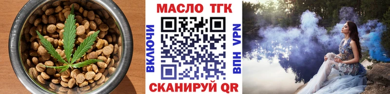 Canna-Cookies марихуана Топки