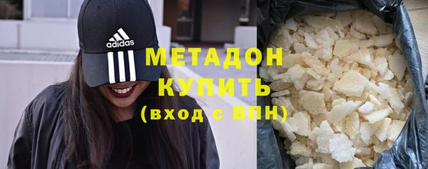 2c-b Абдулино