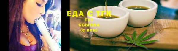 2c-b Абдулино