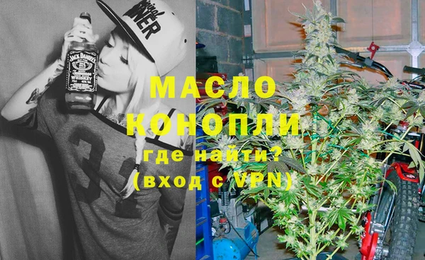 каннабис Абаза