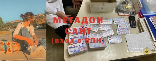 2c-b Абдулино
