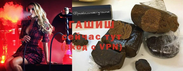 2c-b Абдулино